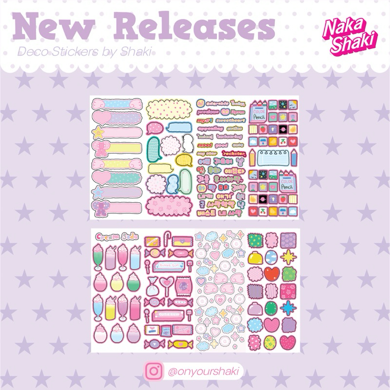 

[NAKASHAKI] — Deco Stickers in March 2024 edition