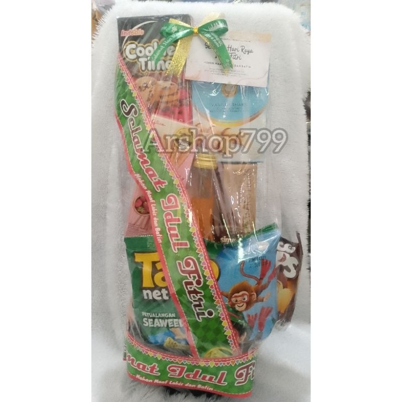 

Hampers lebaran hadiah IdulFitri