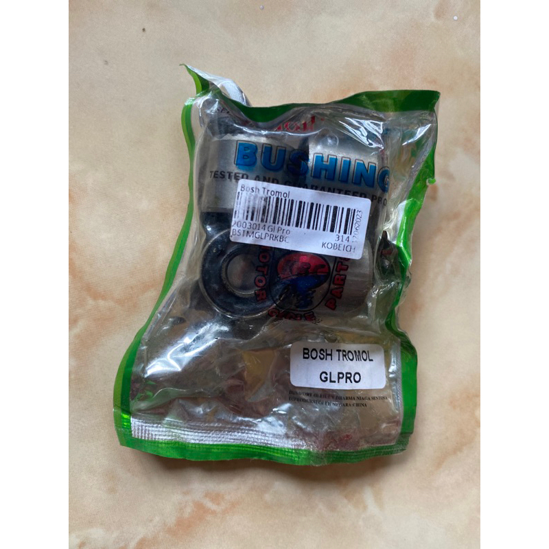 Bosh Tromol Gl Pro Megapro Tiger Bos Tromol Gl Pro Megapro Tiger