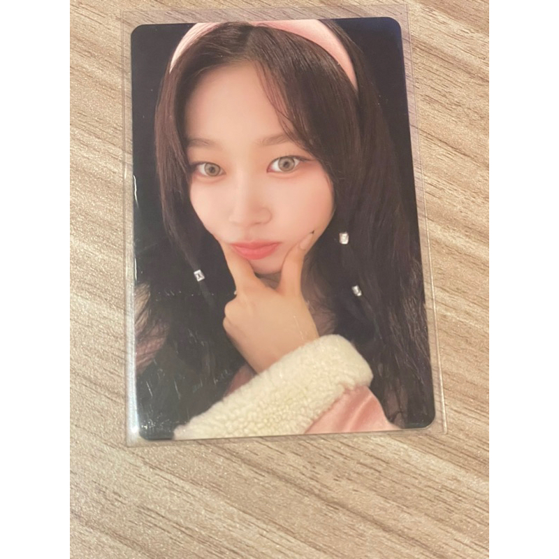 aespa photocard giselle season greetings 2023