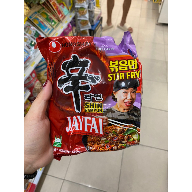 

mie viral termurah jayfai