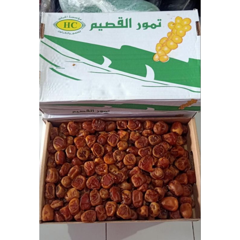 

KURMA SUKKARI 500 GRAM |REPACKING KURMA SUKARI ½ kg
