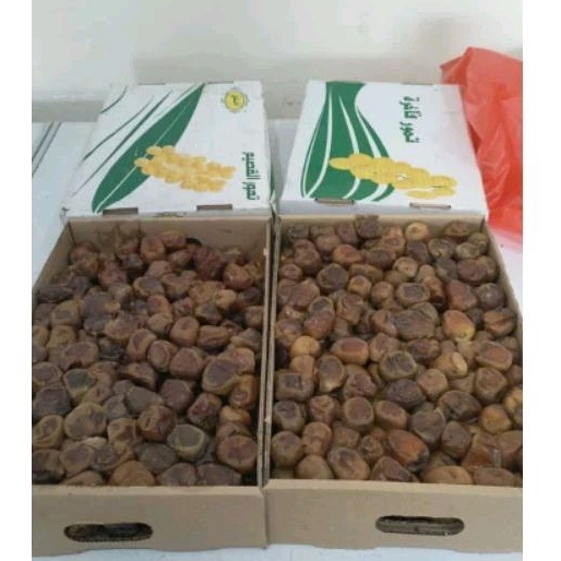 

KURMA SUKKARI 1 kg Repacking