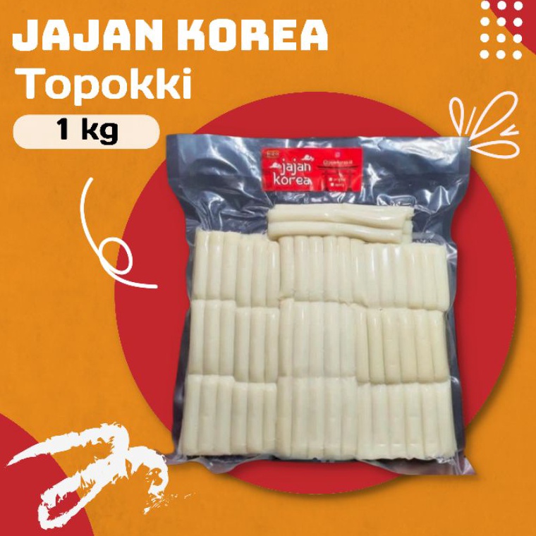 

IAE814 HEMAT PROMO Jajan Korea Topokki 1 kg