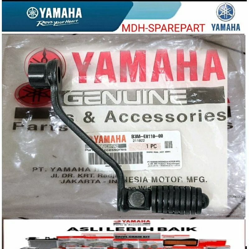 Pedal Operan Gigi WR 155 WR155 Ori YGP