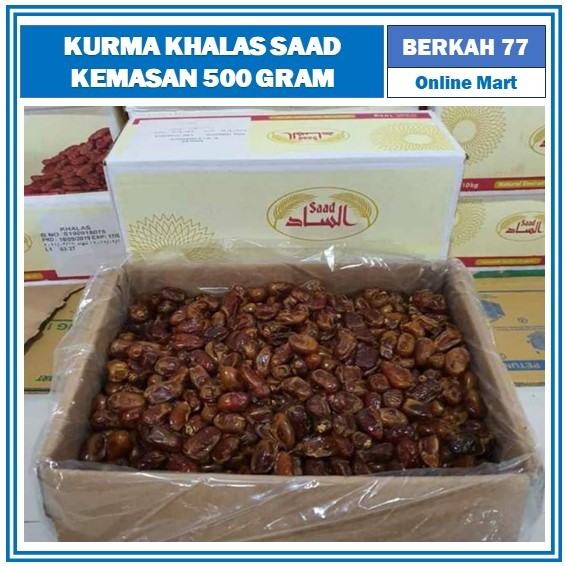 

KURMA KHALAS SAAD KURMA ENAK KEMASAN 500 GRAM