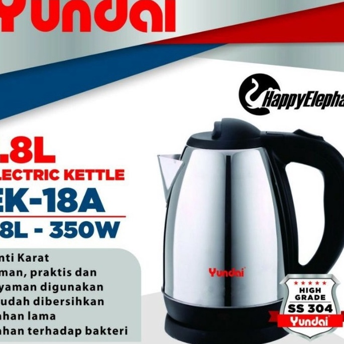 Jib YUNDAI KETTLE LISTRIK 18LITER EK18A 35 WATT TEKO AIR PANAS STAINLESS LOW WATT MURAH ORI p Murah