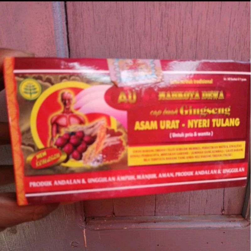 

Jamu Mahkota Dewa model lawas