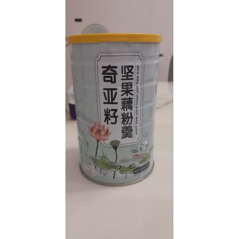 qiya seed nut lotus root meal soup