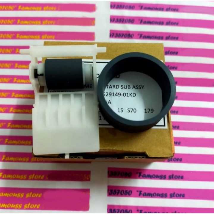 ASF Roller Epson L1800 L390 L1300 T1100 ASF Roll L1300 L1800 T1100