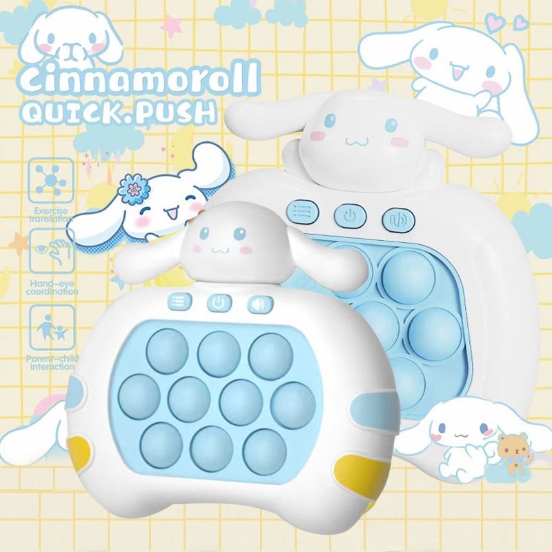 TERMURAH MAINAN MURAH CINAMOROL Game Console Pop It Elektrik popit elektronik Edukasi /Game Pop it E