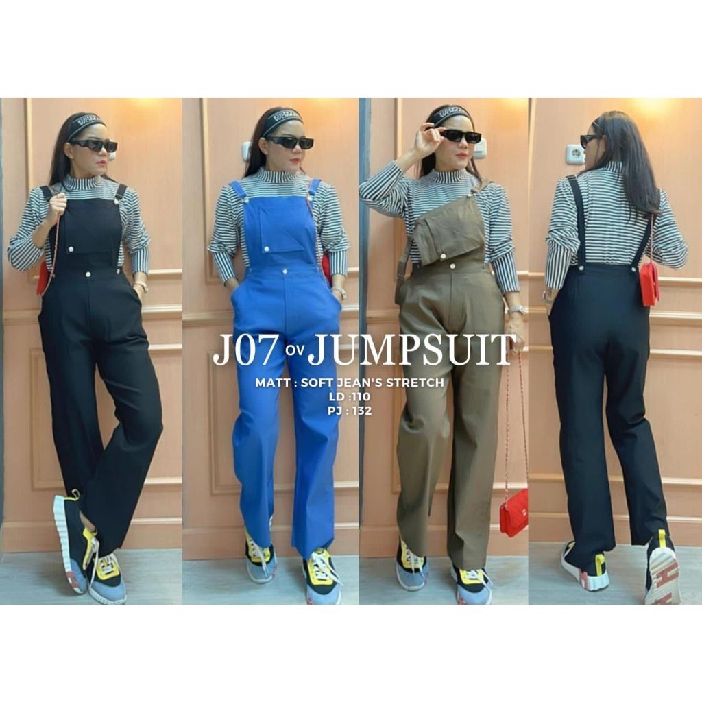 Celana Panjang Overall Original Pasolex