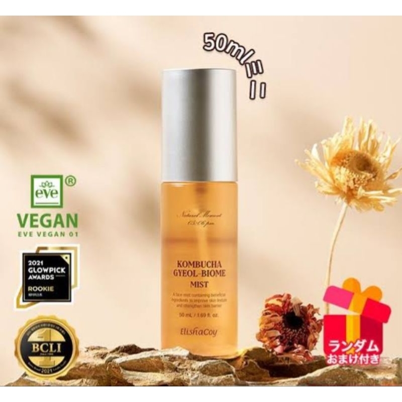 ELISHACOY Kombucha Gyeol-Biome Face Mist 50ml