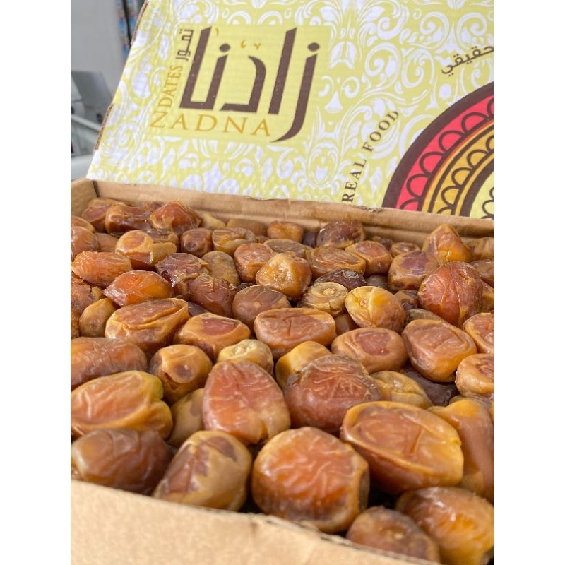 

Kurma Sukmari