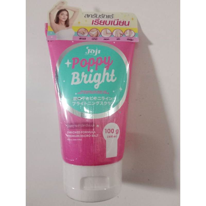 Joji Secret Young Poppy Bright