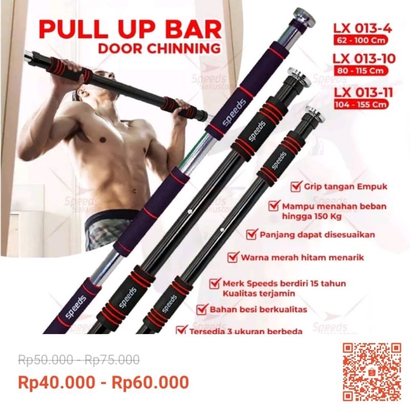 pull up bar