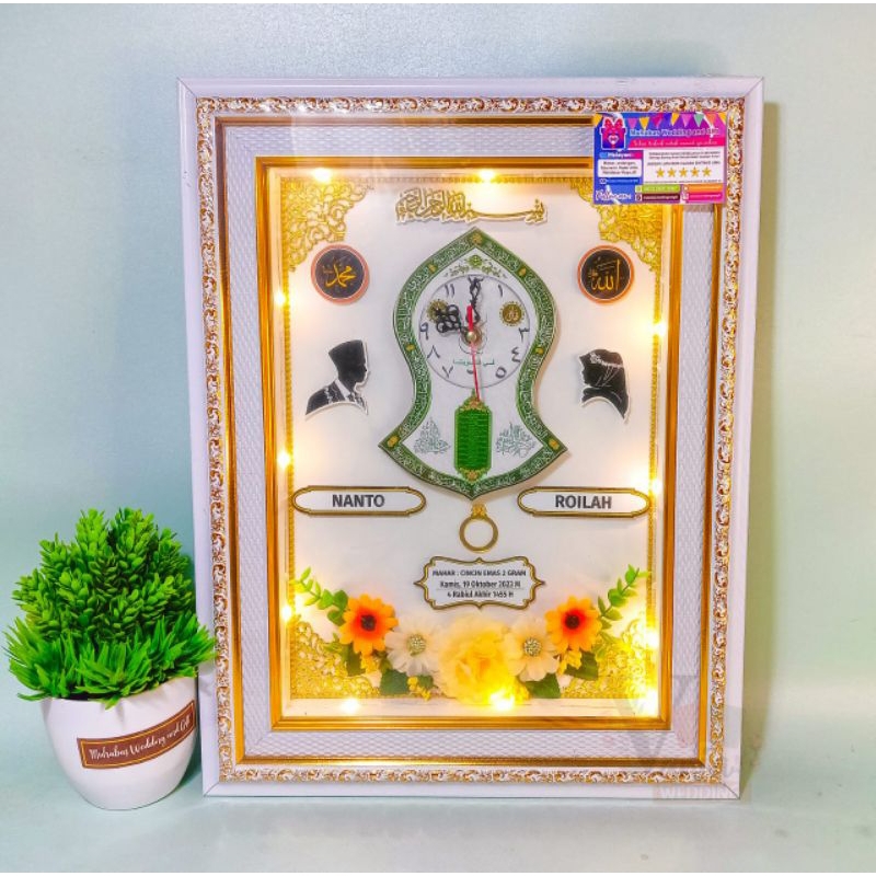 Mahar Pernikahan Terompah Islami/ Bingkai Mahar Murah/ Bingkai Mahar Pernikahan