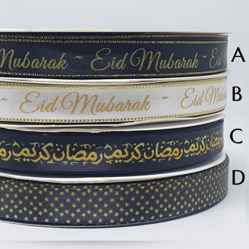 

PITA SATIN LEBARAN IDUL FITRI EID MUBARAK RIBBON 16 mm