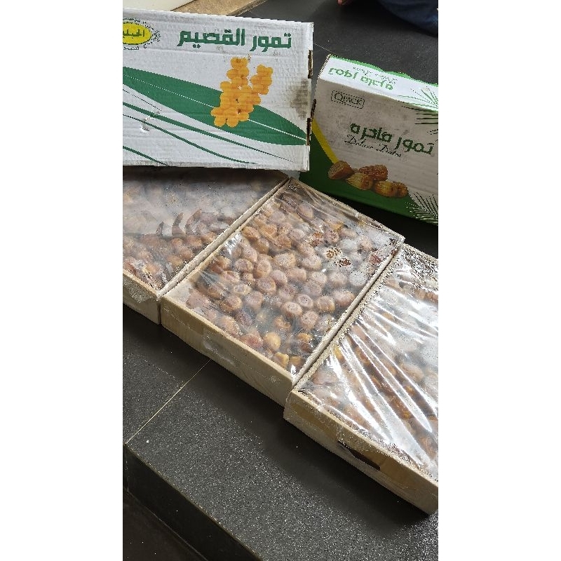 

Sukari Al-Qassim 4kg (1 dus full segel)