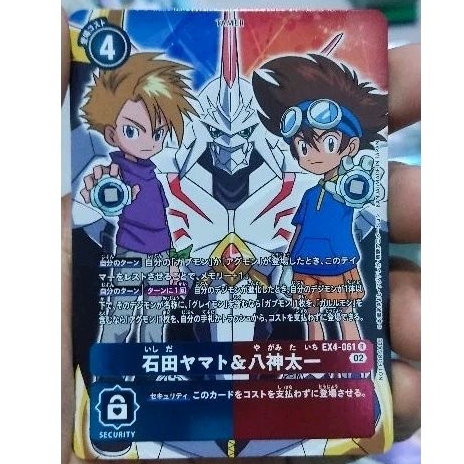 KARTU DIGIMON MURAH ORIGINAL, KARTU DIGIMON JEPANG MURAH