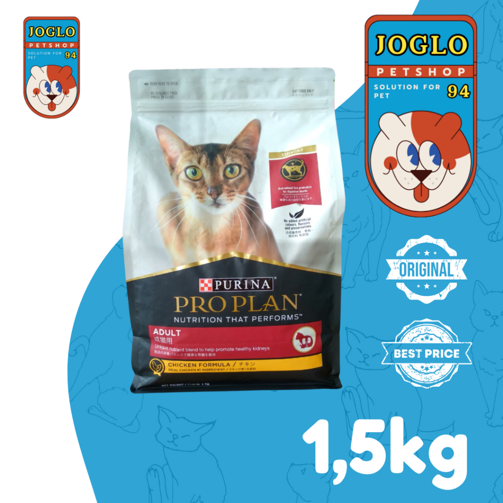 PROPLAN ADULT CHICKEN 1,5 KG