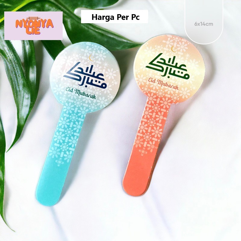 

STI06 Sticker Toples Eid Mubarak Ramadan Idul Aidil Fitri Lebaran