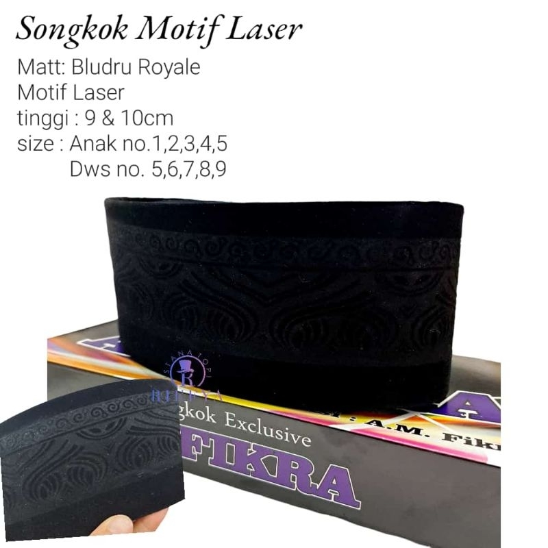 Songkok/Peci Nasional Motif Laser