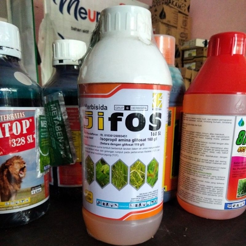 JIFOS 160 SL Racun rumput