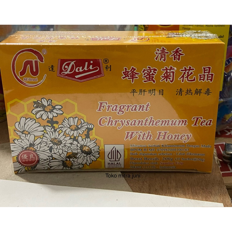 

teh bunga dali / dali crysanthemum tea 200gr