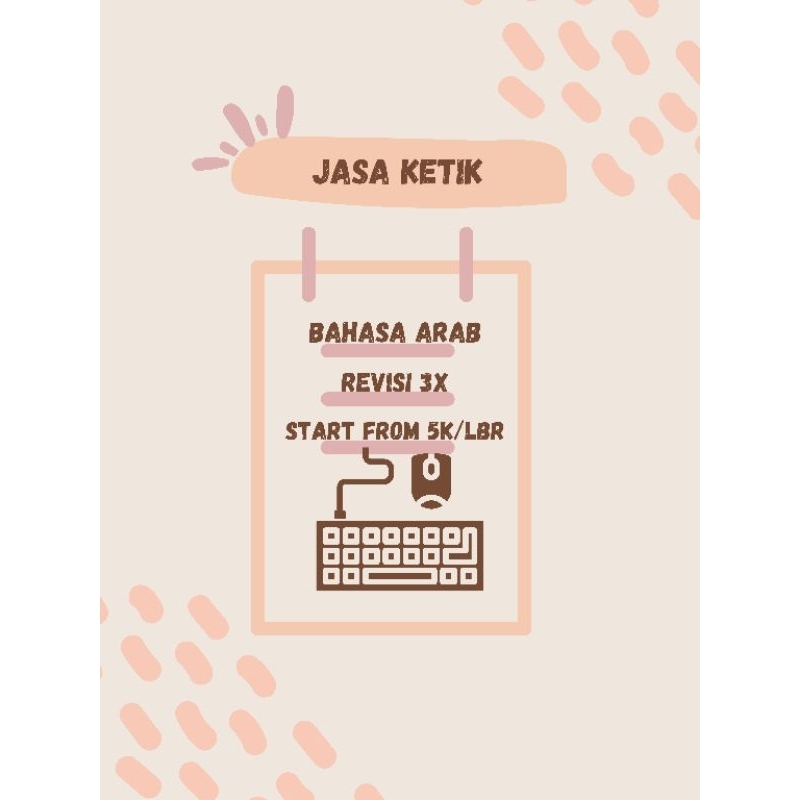 jasa_ketik_bahasa_arab_dan_indonesia