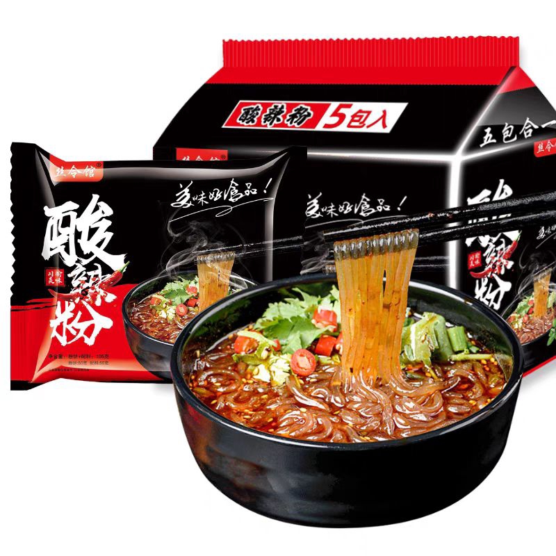 

(HALAL) 嗨吃家 酸辣粉 Suan La Fen Spicy Sour Noodles - Mie Ubi Asam Pedas