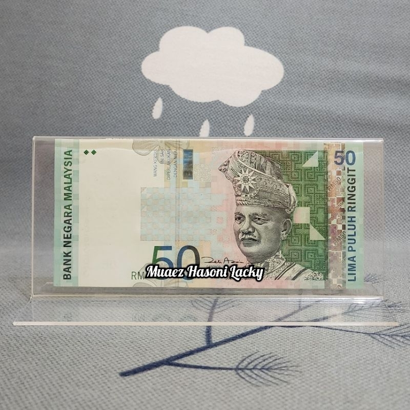 Akrilik Tempat Uang Pajangan Hiasan Malaysia 50 Ringgit Limited Edition