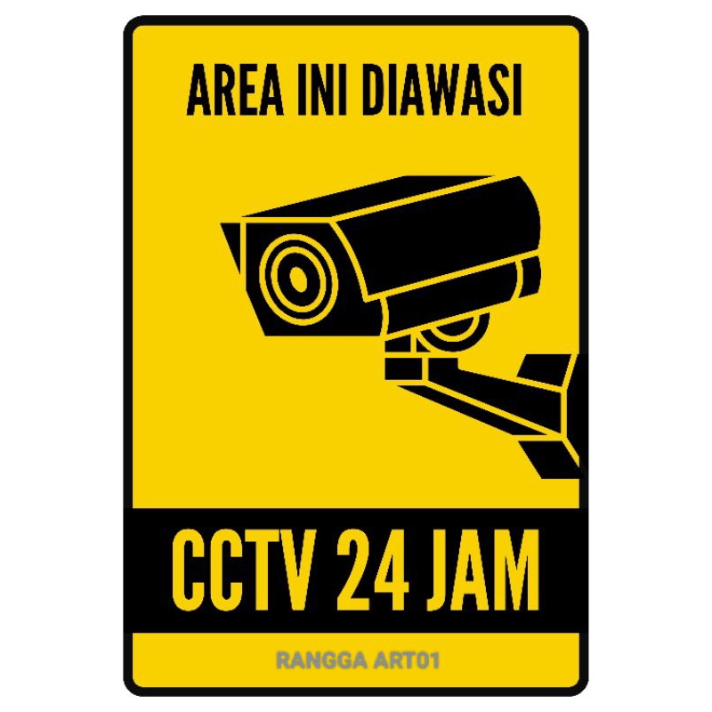 

Stiker cctv UK 11 CM × 15 CM