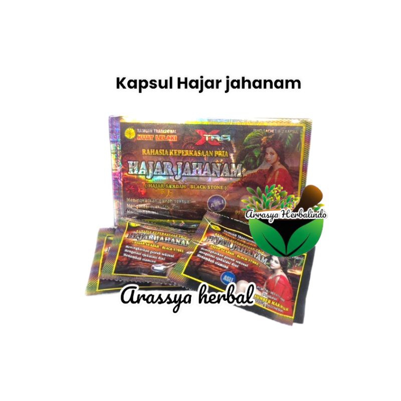 Kapsul Hj/Hajar Jahanam