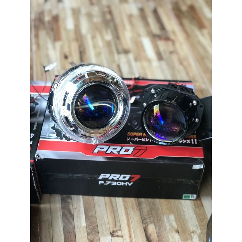 biled pro7 p730hv
