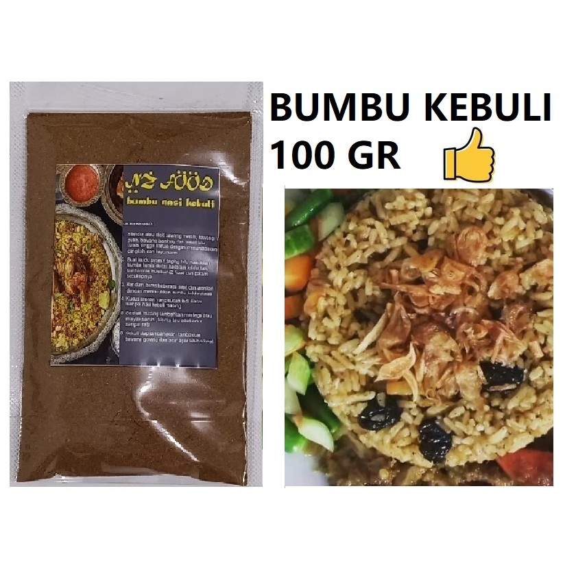 

bumbu nasi kebuli 100 gr untuk 4 liter beras atau 3 kg beras