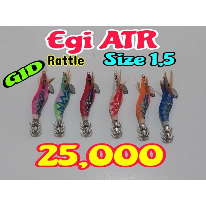 Egi Rattle size 1,5 setara dng 5 cm/Egi Gid/Egi Rattle