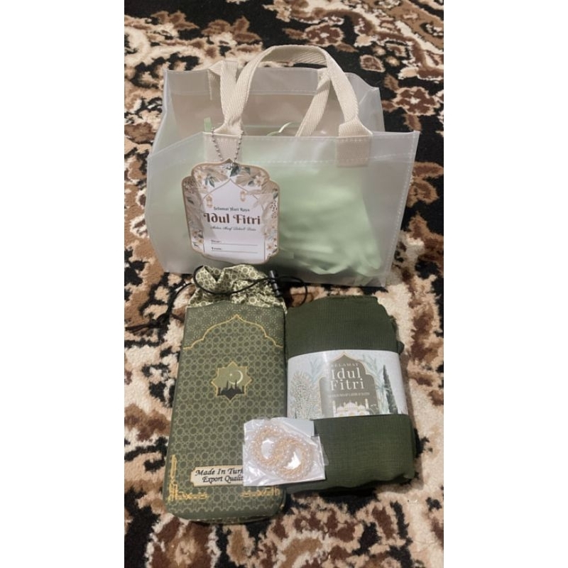 

HAMPERS EID FITRI