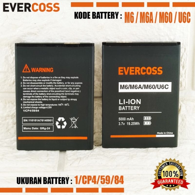 Luxiastore_ Baterai Evercoss M6A Original