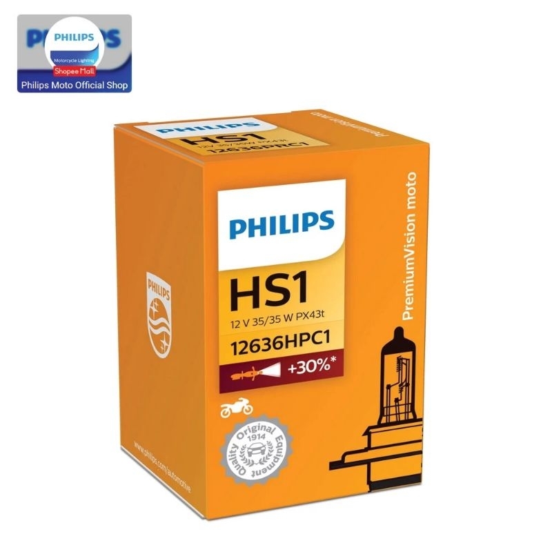 PHILIPS HS1 60/55 WATT H4