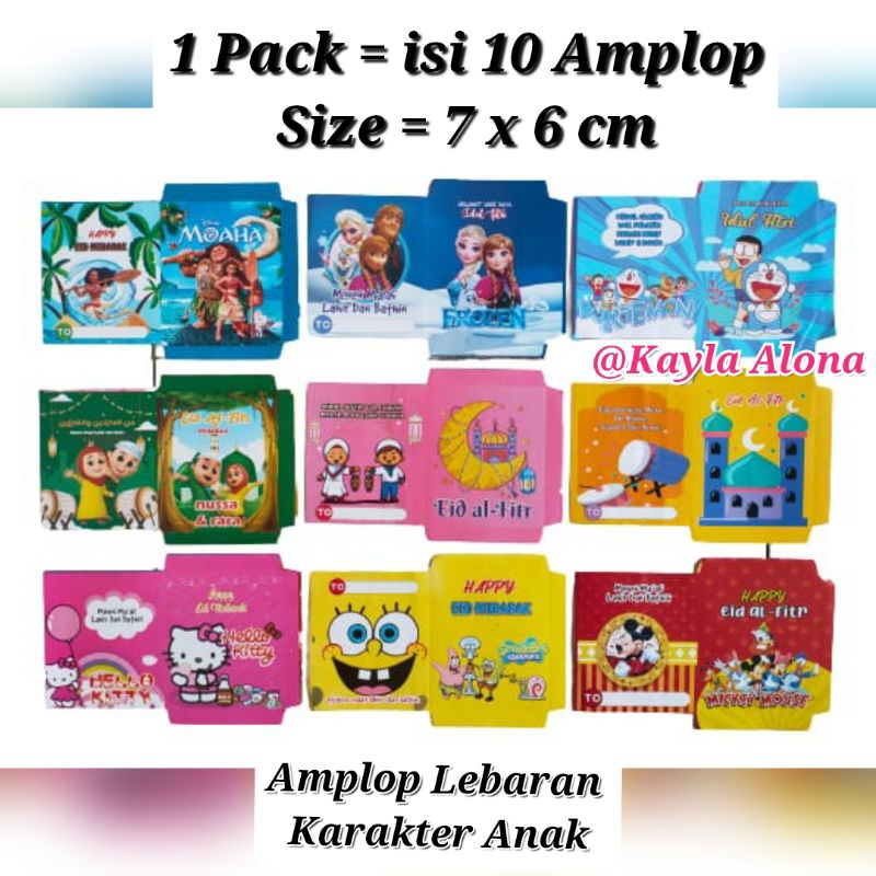 

AMPLOP LEBARAN KARAKTER ANAK Size : 7 x 6 cm ( 1 Pack = isi 10 Amplop )