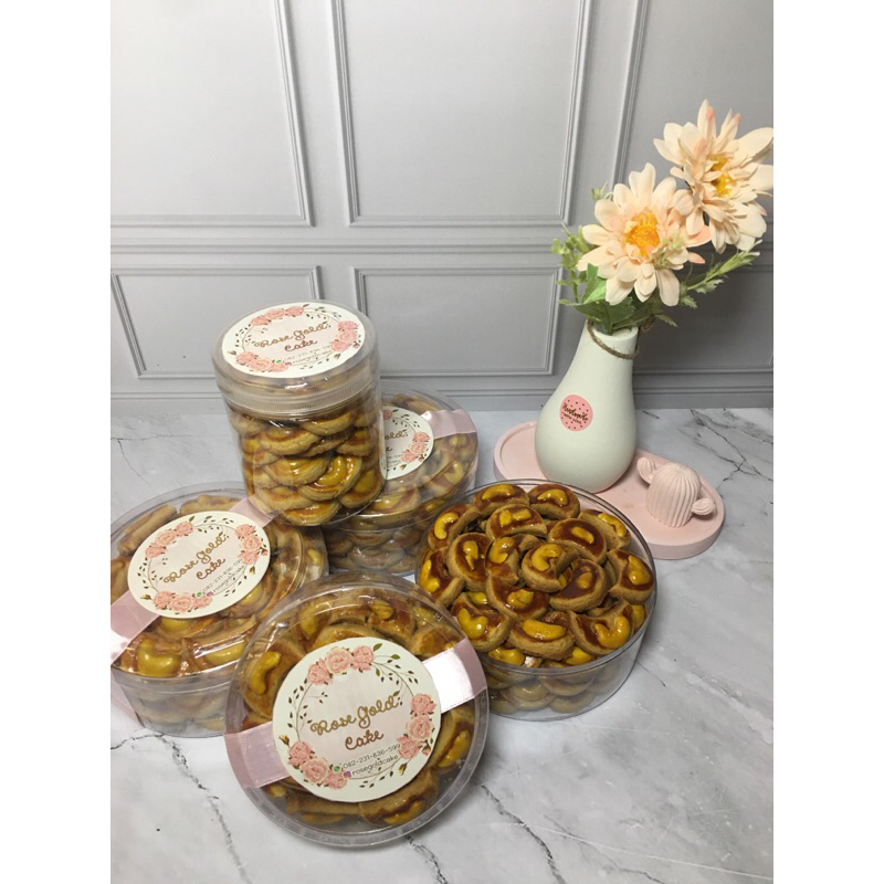 

Cookies bulan Mete