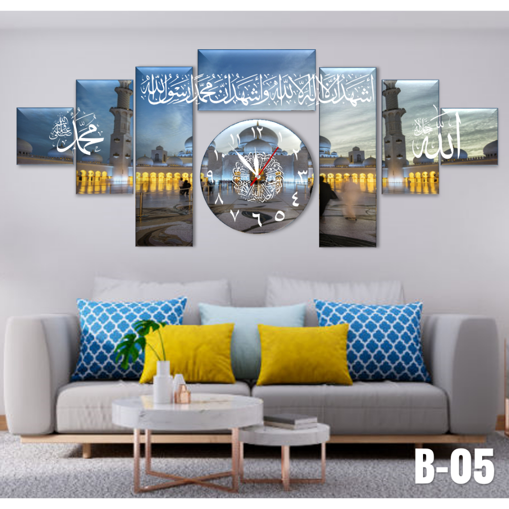 JAM KALIGRAFI JUMBO/ 1 SET JAM DINDING KALIGRAFI TERBARU/ JAM DINDING AESTHETIC