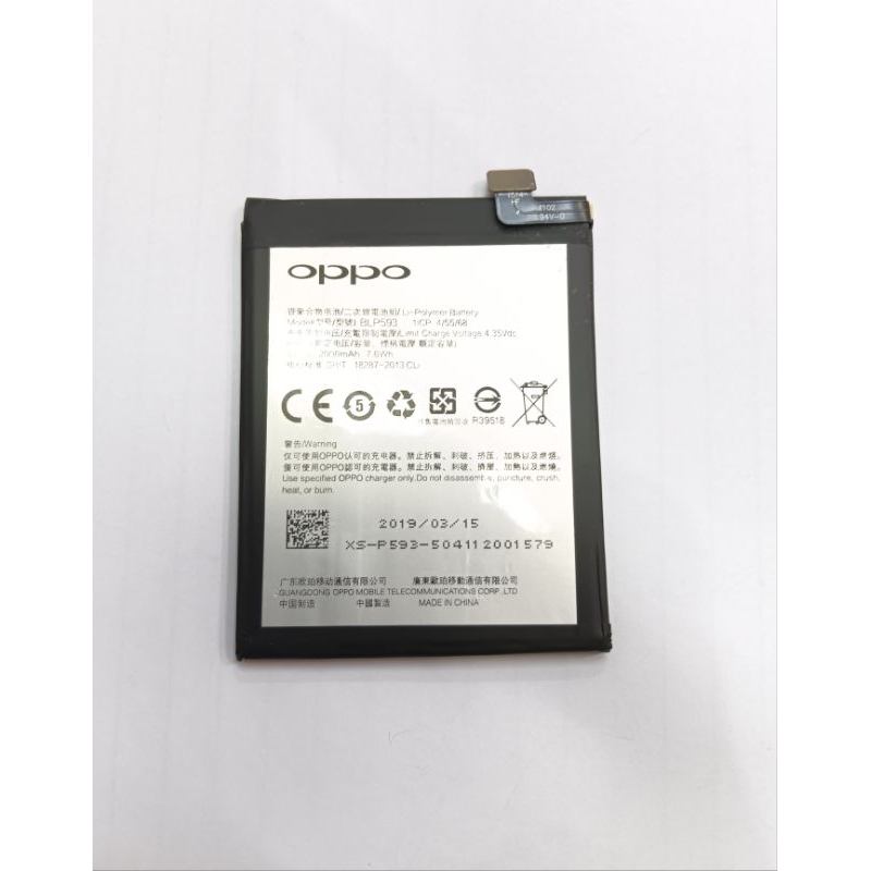 batrai  baterai oppo neo 5 R1201 A31 blp 593 batre oppo neo5
