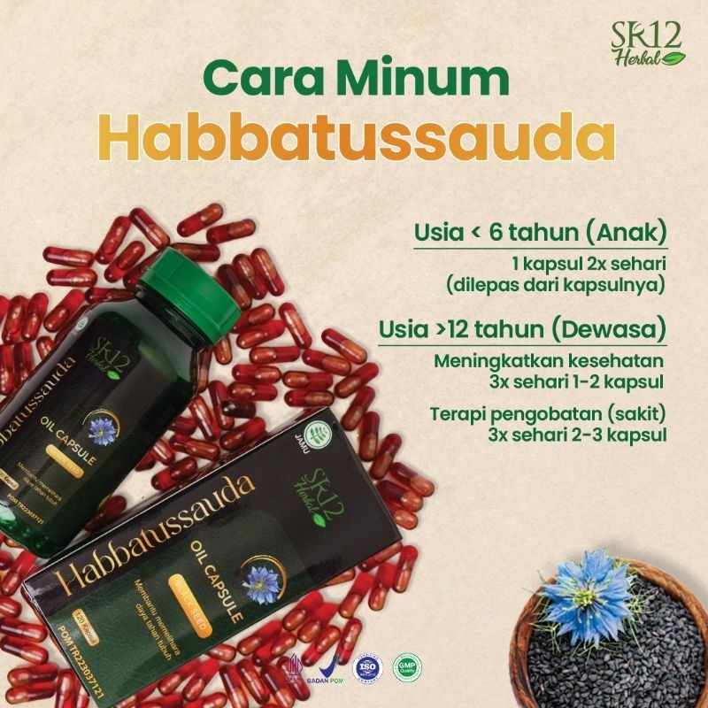 Habbatussauda Habasyi SR12 Habbsy Ethiophia Grade A - Minyak Jintan Hitam Murni 120 Kapsul SR12 Herb