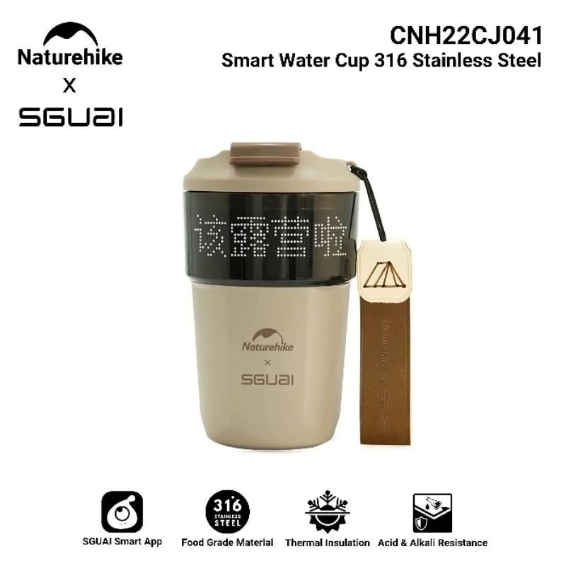 SMART WATER CUP NATUREHIKE X SGUAI CNH22CJ041 BOTOL GRLAS MINUM THERMOS PORTABLE CAMPING GLAMPING HI