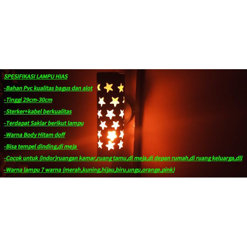 lampu motif bintang/lampu hias/lampu tidur/lampu malam/lampu ruangan tamu/lampu dingding/lampu duduk