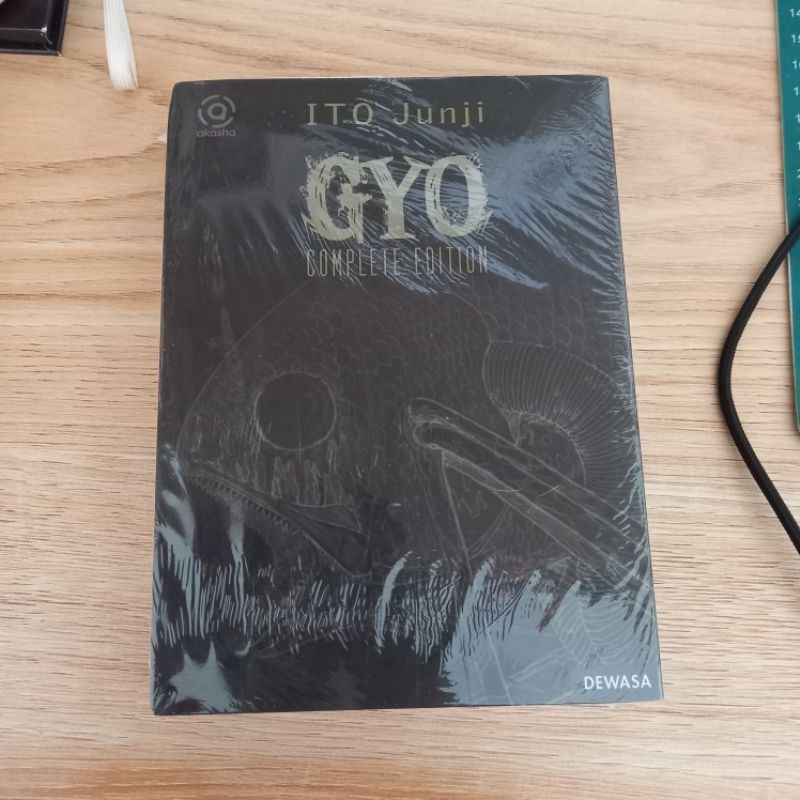 Gyo Complete Edition Junji Ito