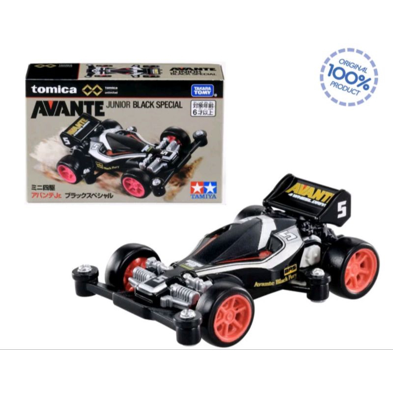 TOMICA UNLIMITED PREMIUM AVANTE JUNIOR BLACK SPECIAL