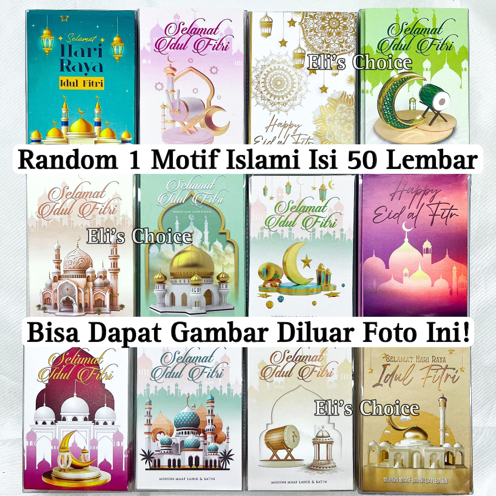 

READY PAKET MURAH Paket Usaha 50 pcs Amplop Lebaran Motif Campur, motif ISLAMI, kartun